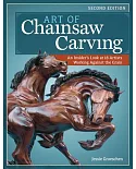 Art of Chainsaw Carving: Insights and Inspiration from Top Carvers Around the World