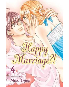 Happy Marriage?! 4