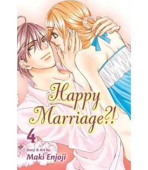Happy Marriage?! 4