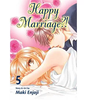 Happy Marriage?! 5
