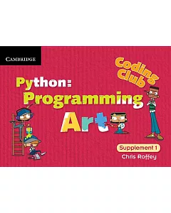 Python: Programming Art: Level 1