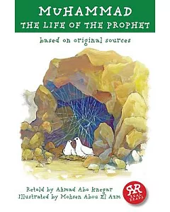 Muhammad: The Life of the Prophet