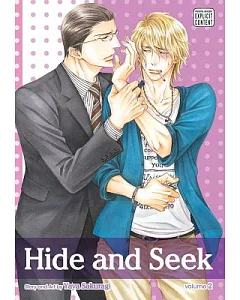 Hide and Seek 2