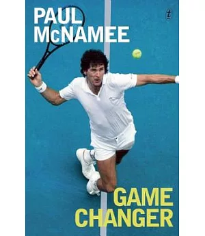 Game Changer: My Tennis Life