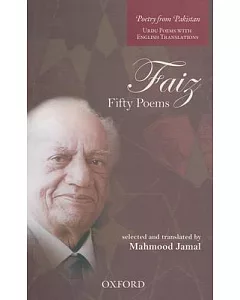 Faiz: Fifty Poems