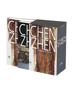 chen zhen: Catalogue Raisonné