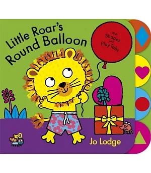 Little Roar’s Round Balloon