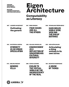 EigenArchitecture: Computability As Literacy