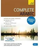 Complete Arabic Beginner to Intermediate Course: Learn to Read, Write, Speak and Understand a New Language