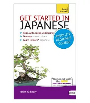 Teach Yourself Get Started in Japanese: Absolute Beginner Course