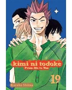 Kimi Ni Todoke 19: From Me to You