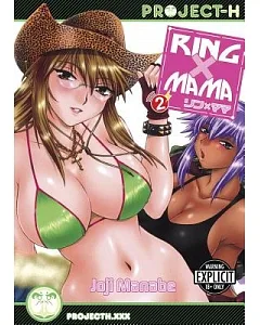 Ring X Mama 2