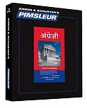Pimsleur English for Hindi Speakers: Learn to Speak and Understand English for Hindi Speakers With Pimsleur Language Programs