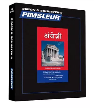 Pimsleur English for Hindi Speakers: Learn to Speak and Understand English for Hindi Speakers With Pimsleur Language Programs