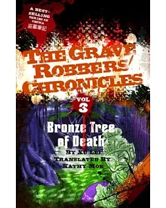 Bronze Tree of Death