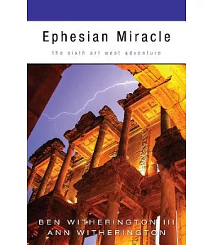 Ephesian Miracle
