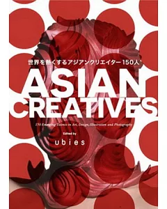 Asian Creatives