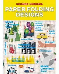 keisuke Unosawa’s Paper Folding Designs