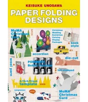 Keisuke Unosawa’s Paper Folding Designs