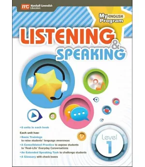 My English Program Listening & Speaking Level 1 with CD & Answerkey (American English Edition)