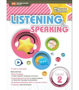 My English Program Listening & Speaking Level 2 with CD & Answerkey (American English Edition)