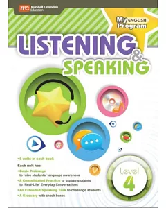 My English Program Listening & Speaking Level 4 with CD & Answerkey (American English Edition)