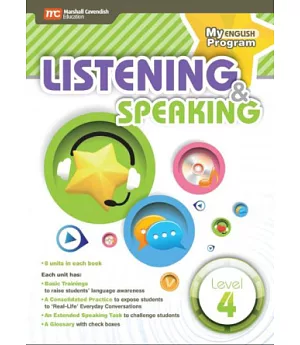My English Program Listening & Speaking Level 4 with CD & Answerkey (American English Edition)