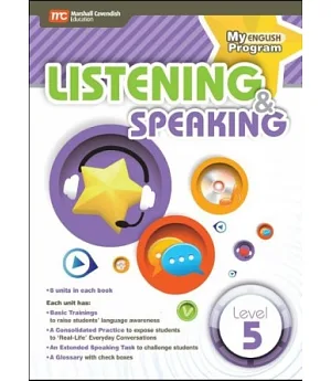 My English Program Listening & Speaking Level 5 with CD & Answerkey (American English Edition)