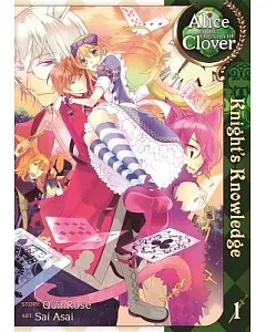 Alice in the Country of Clover Knight’s Knowledge 1