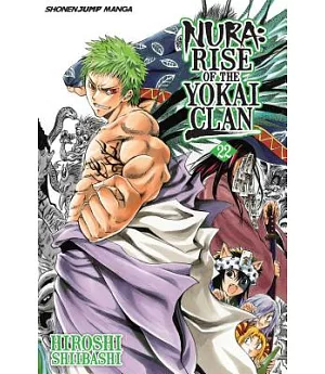 Nura: Rise of the Yokai Clan 22