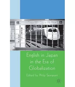 English in Japan in the Era of Globalization