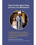 Four Plays from Syria