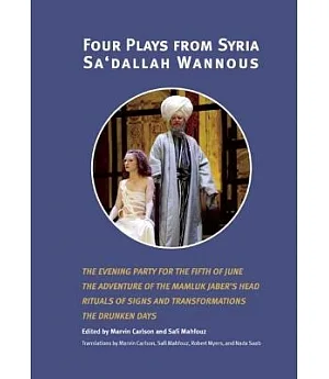 Four Plays from Syria