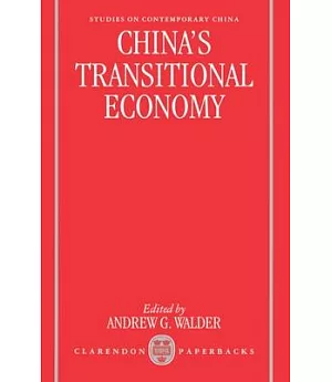 China’s Transitional Economy