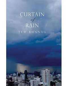 Curtain of Rain