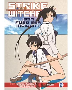 Strike Witches 1937 Fuso Sea Incident 2