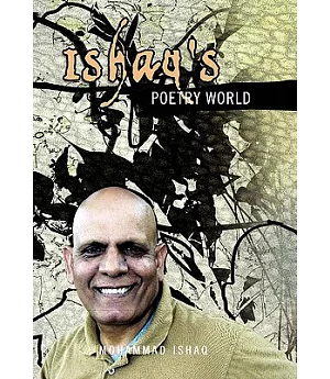 Ishaq’s Poetry World