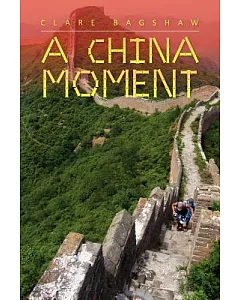 A China Moment