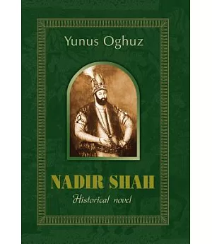 Nadir Shah