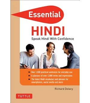 Essential Hindi: Speak Hindi With Confidence