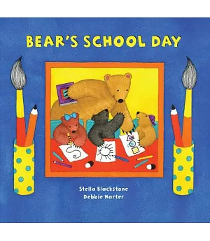 Bear’s School Day