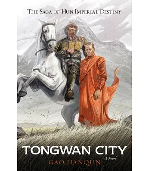 Tongwan City