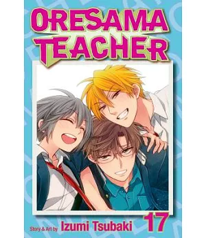 Oresama Teacher 17