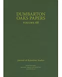 Dumbarton Oaks Papers