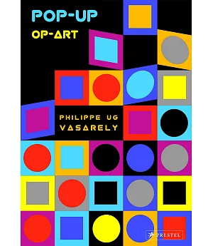 Pop-Up Op-Art: Vasarely