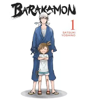 Barakamon 1