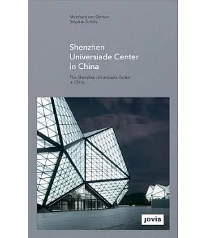 Gmp: The Shenzhen Universiade Center in China