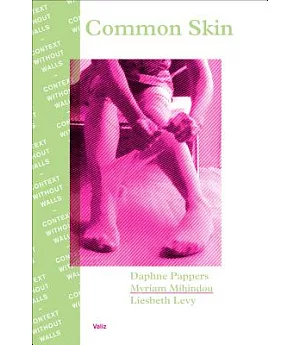 Common Skin