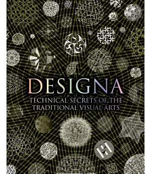 Designa: Technical Secret of the Traditional Visual Arts