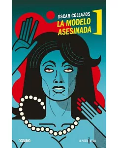 La modelo asesinada / The Murdered Model